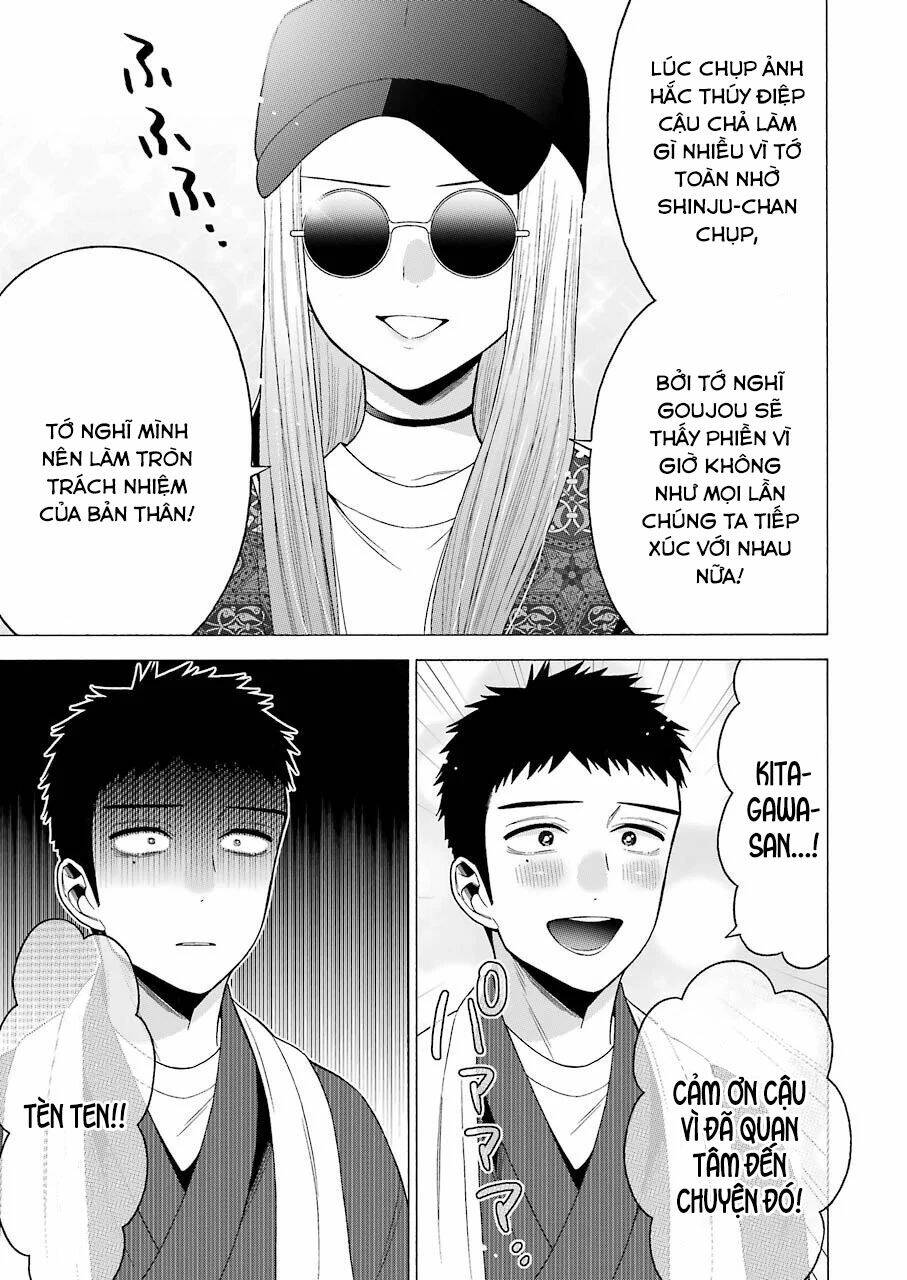 Nàng Nổi Loạn X Chàng Thợ May: Chapter 46
