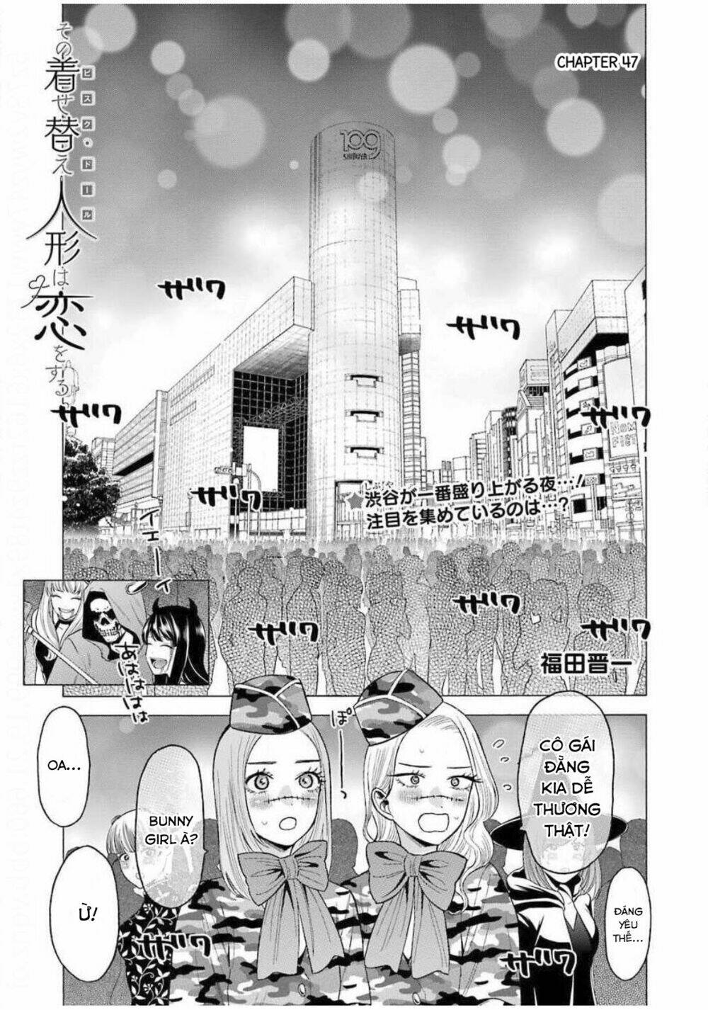 Nàng Nổi Loạn X Chàng Thợ May: Chapter 47