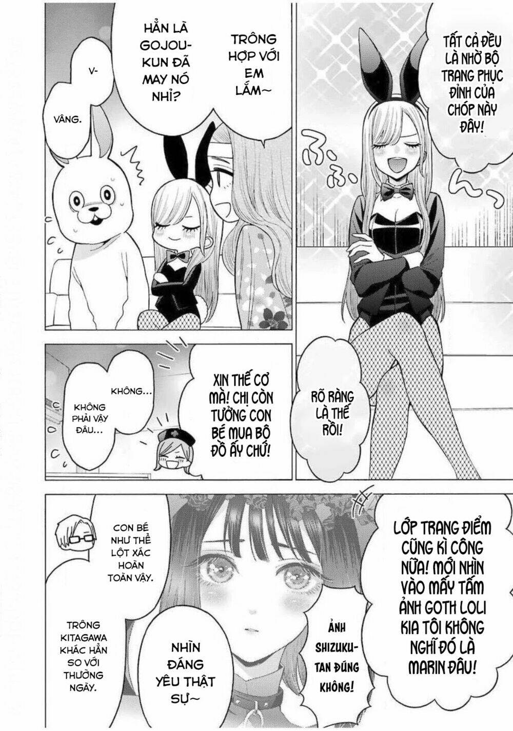 Nàng Nổi Loạn X Chàng Thợ May: Chapter 47