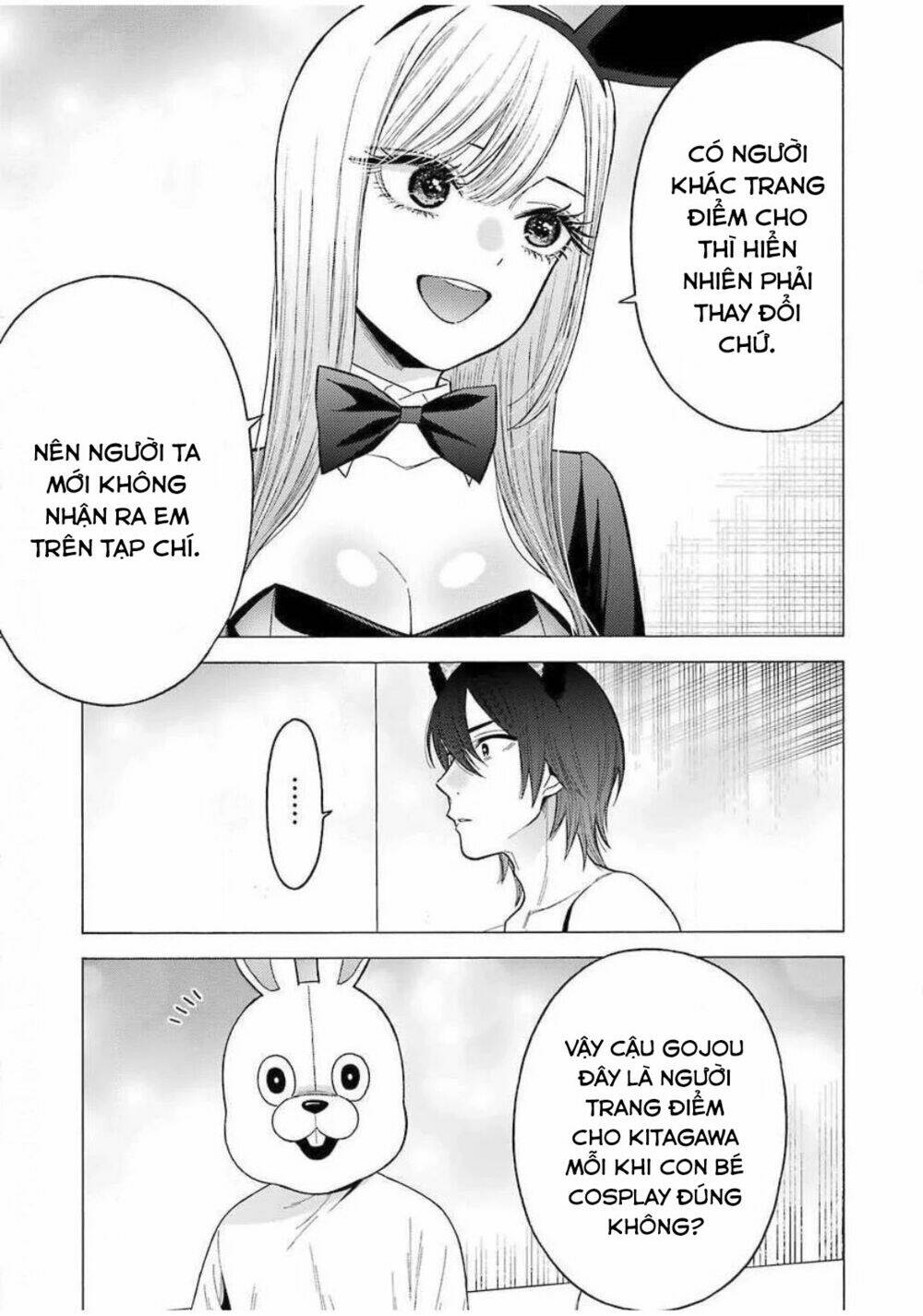 Nàng Nổi Loạn X Chàng Thợ May: Chapter 47
