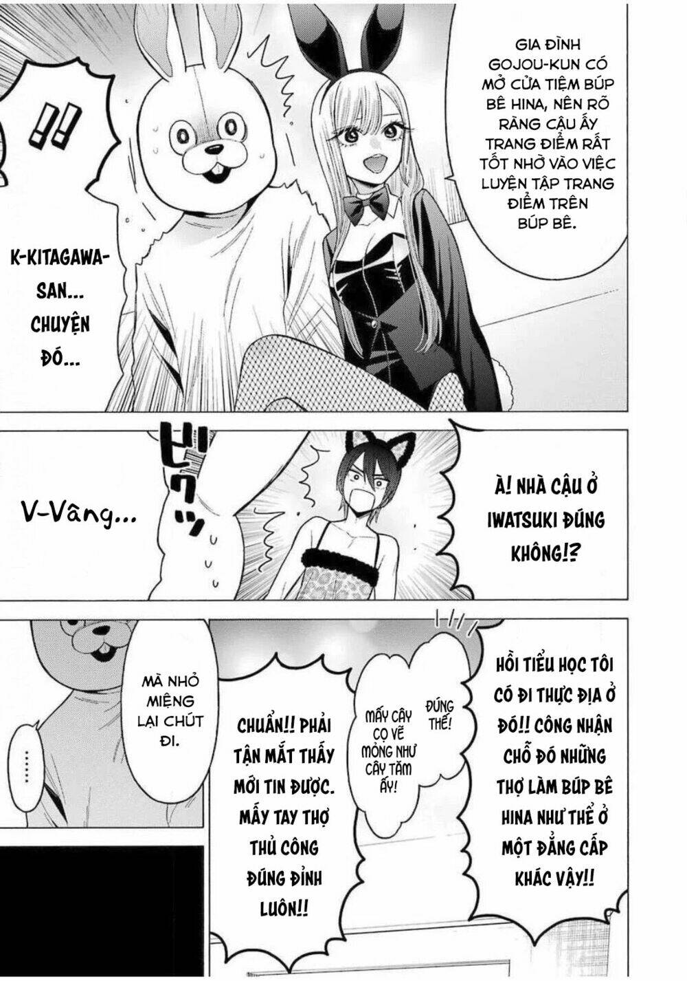 Nàng Nổi Loạn X Chàng Thợ May: Chapter 47