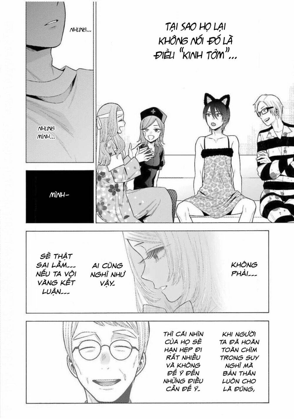Nàng Nổi Loạn X Chàng Thợ May: Chapter 47