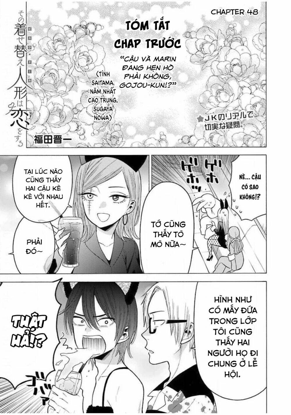 Nàng Nổi Loạn X Chàng Thợ May: Chapter 48