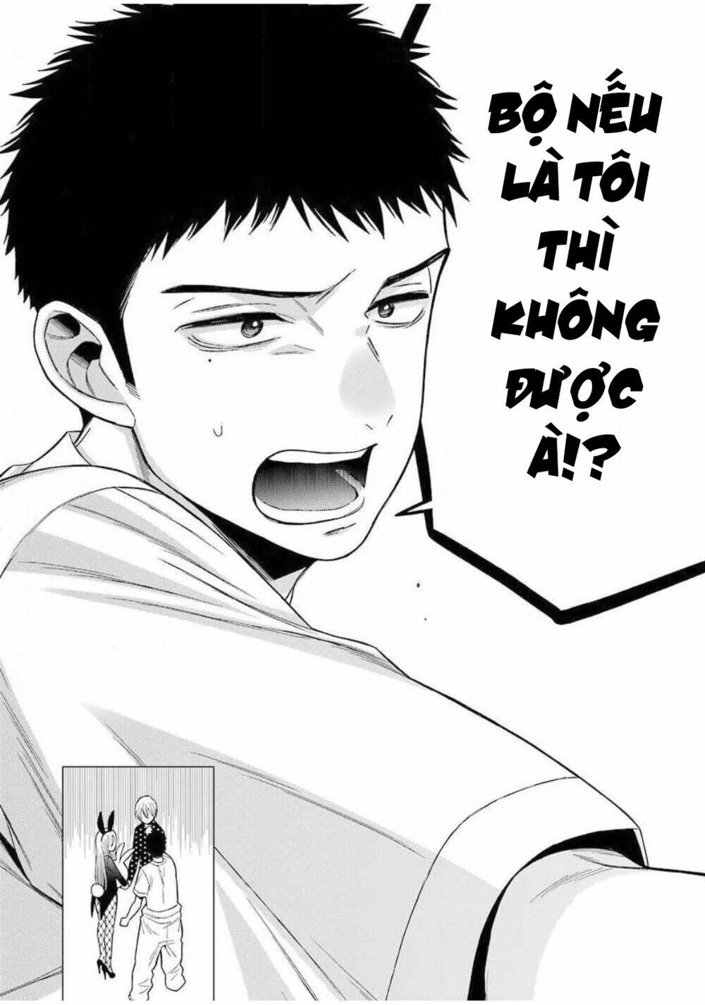 Nàng Nổi Loạn X Chàng Thợ May: Chapter 48