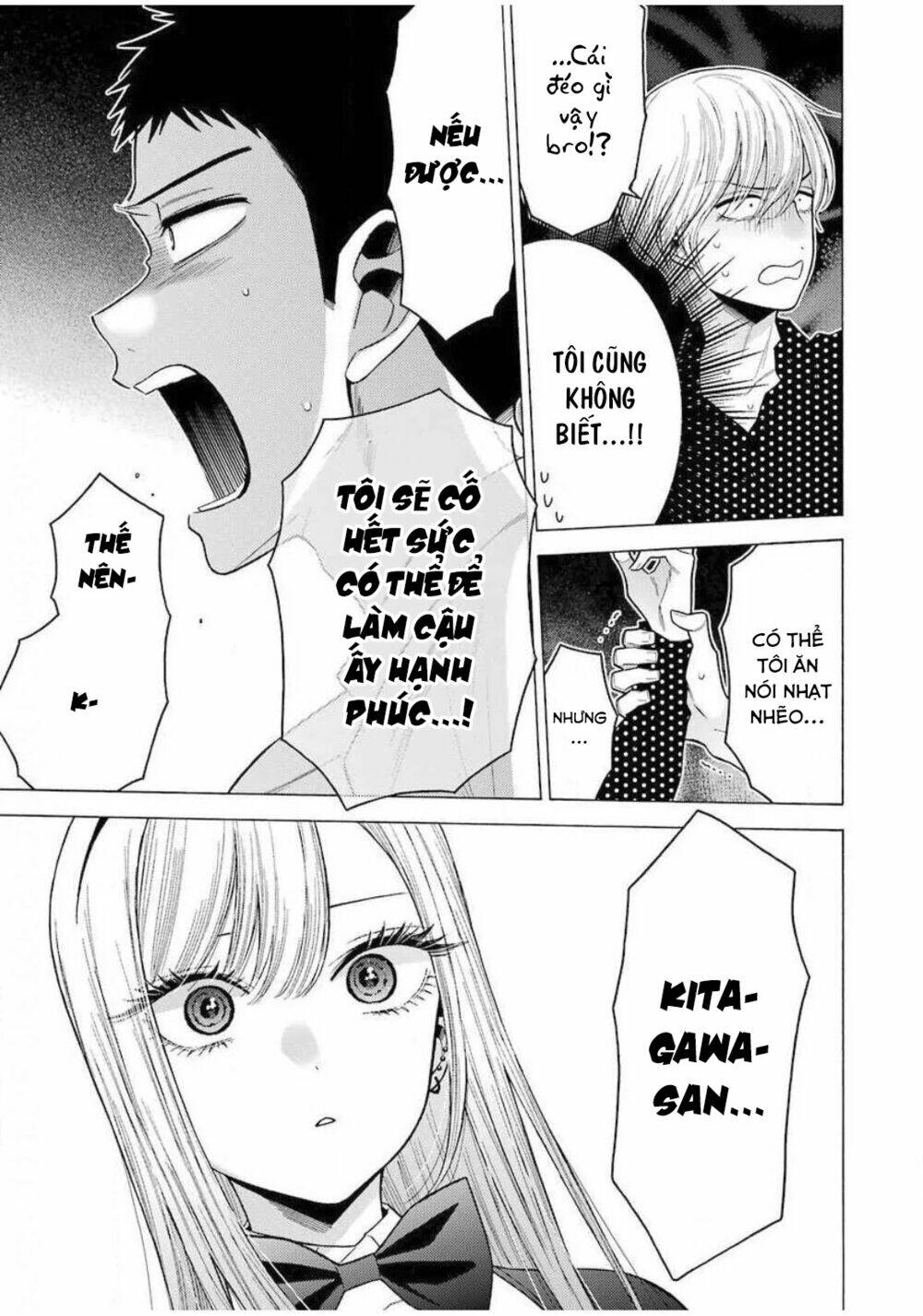 Nàng Nổi Loạn X Chàng Thợ May: Chapter 48