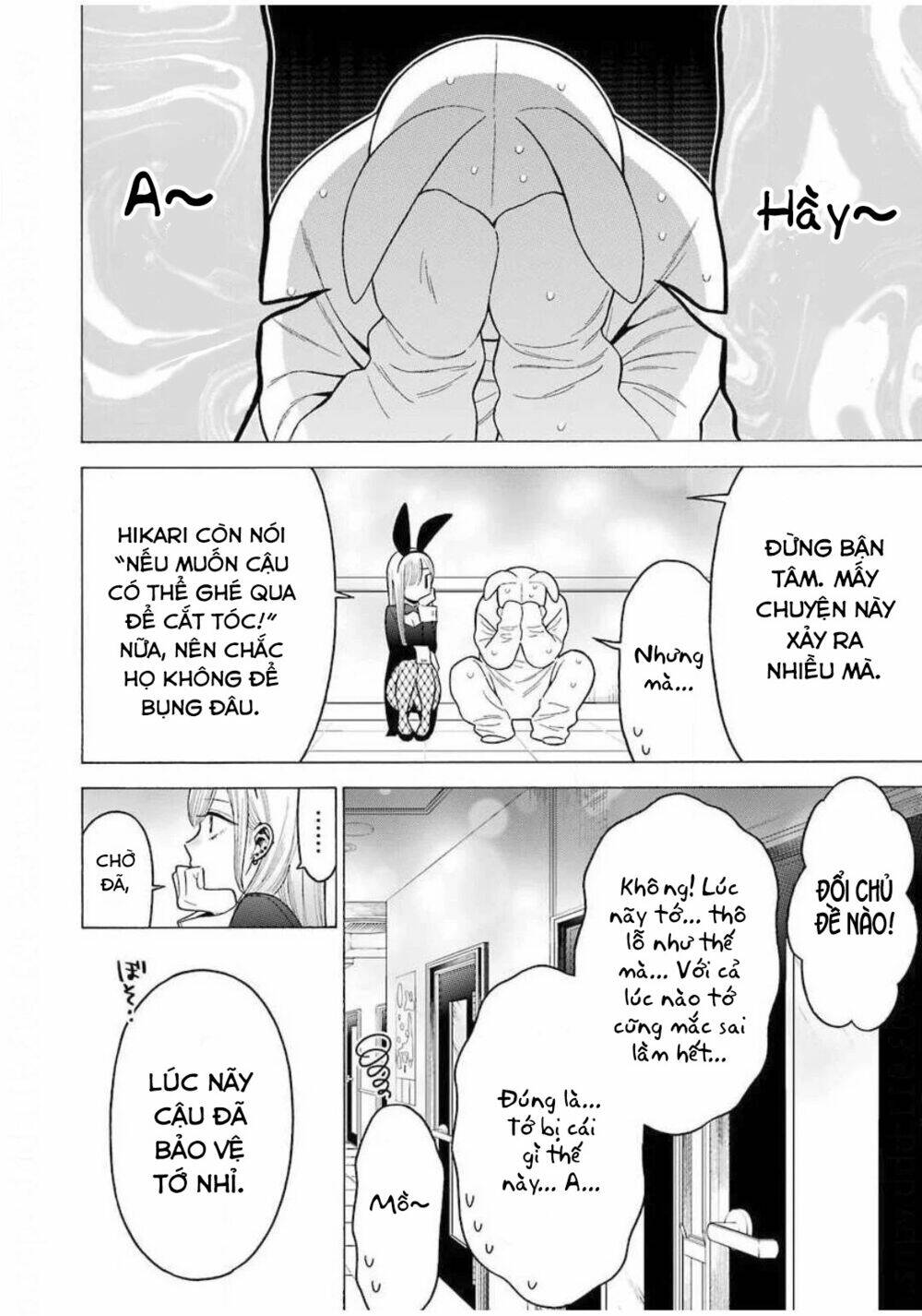 Nàng Nổi Loạn X Chàng Thợ May: Chapter 48