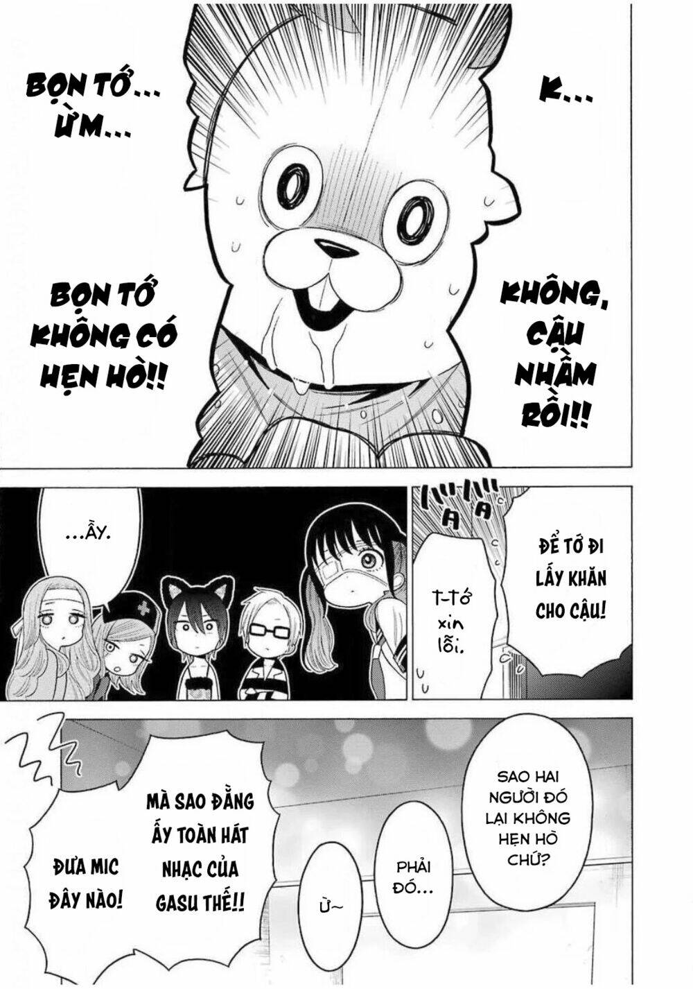 Nàng Nổi Loạn X Chàng Thợ May: Chapter 48