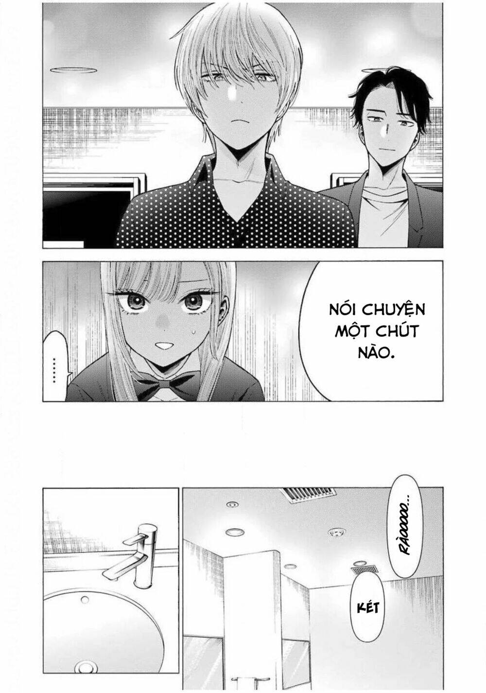 Nàng Nổi Loạn X Chàng Thợ May: Chapter 48