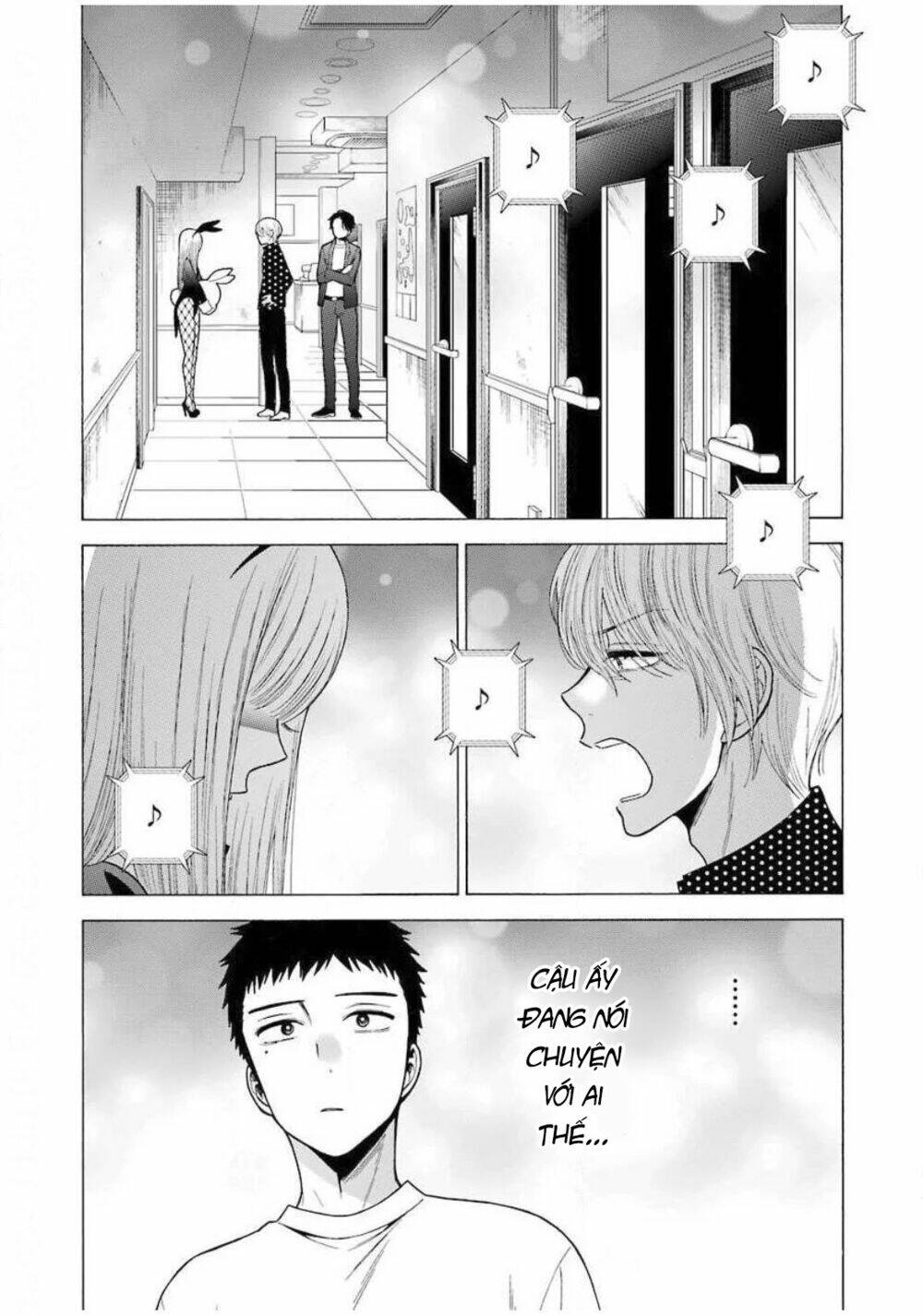 Nàng Nổi Loạn X Chàng Thợ May: Chapter 48