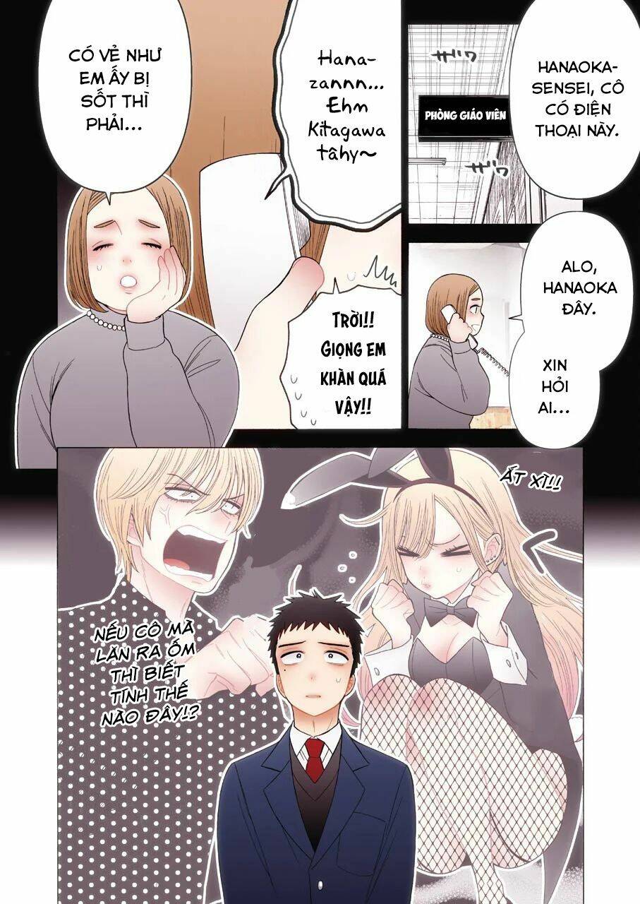 Nàng Nổi Loạn X Chàng Thợ May: Chapter 49