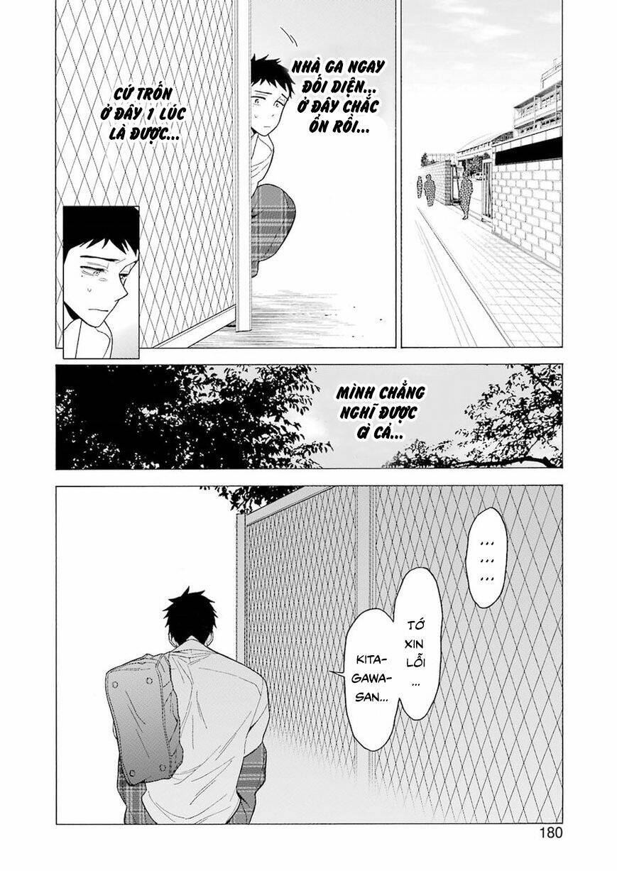 Nàng Nổi Loạn X Chàng Thợ May: Chapter 5