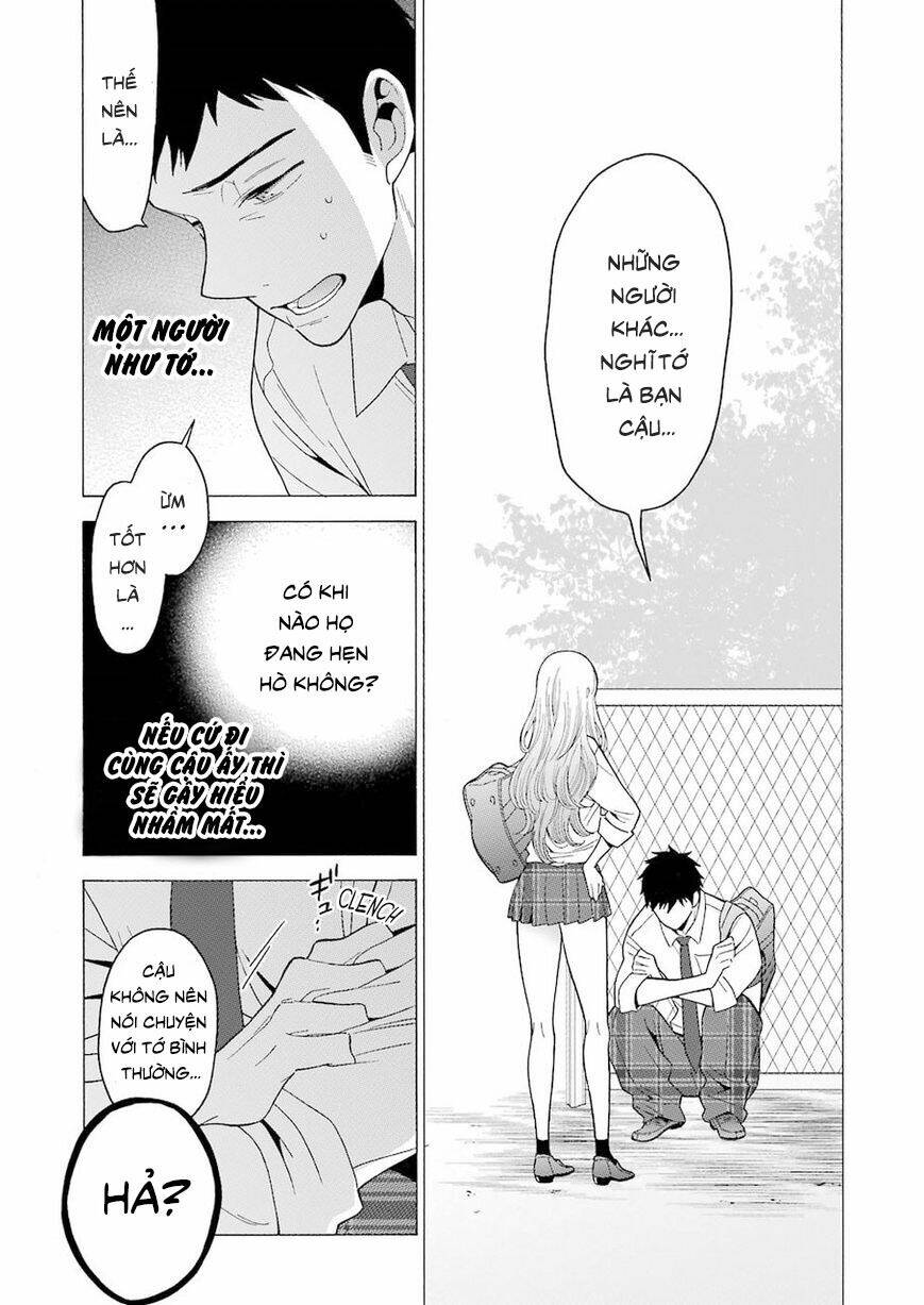 Nàng Nổi Loạn X Chàng Thợ May: Chapter 5