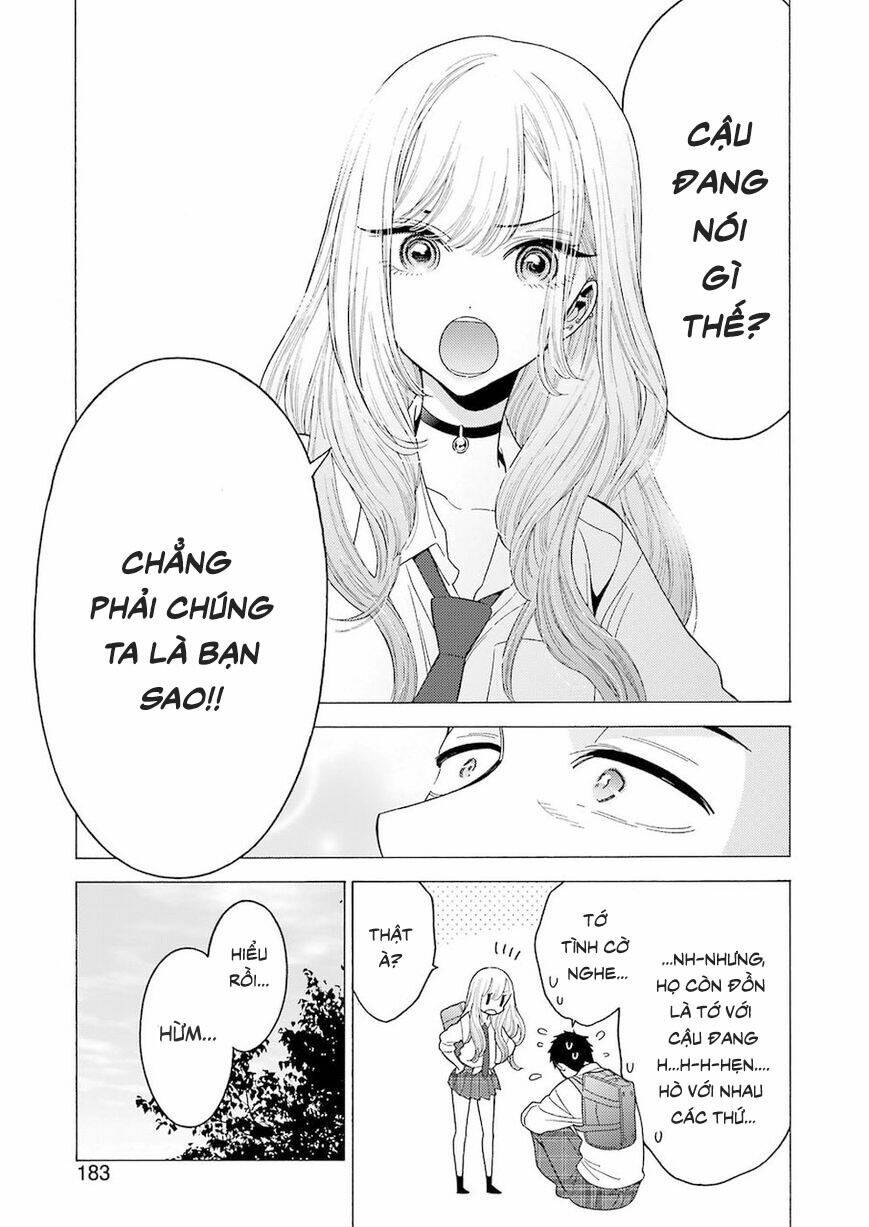 Nàng Nổi Loạn X Chàng Thợ May: Chapter 5
