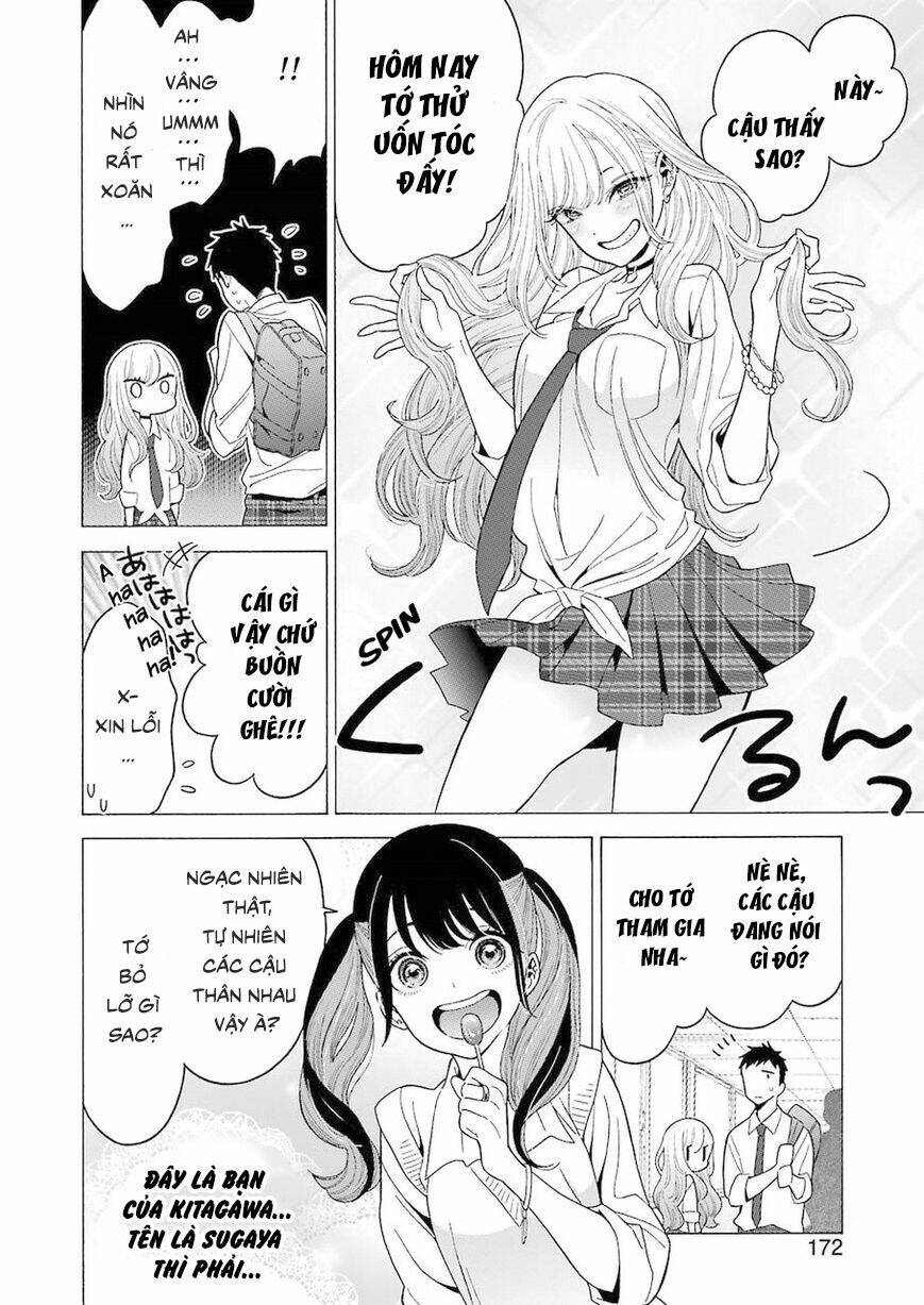 Nàng Nổi Loạn X Chàng Thợ May: Chapter 5