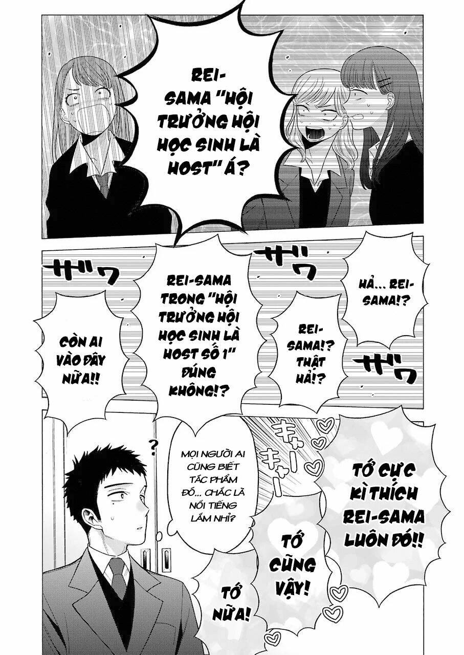Nàng Nổi Loạn X Chàng Thợ May: Chapter 51