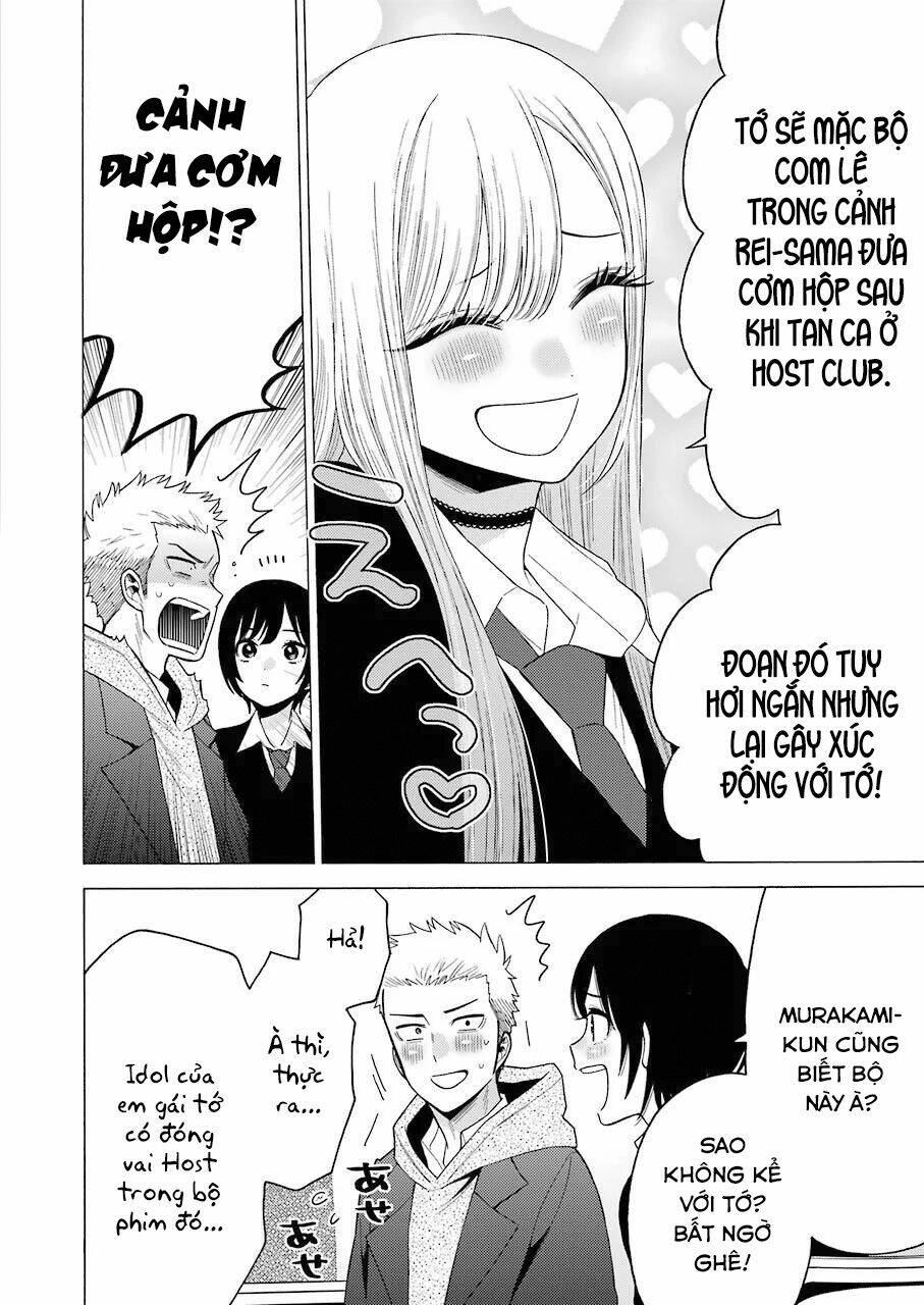 Nàng Nổi Loạn X Chàng Thợ May: Chapter 51