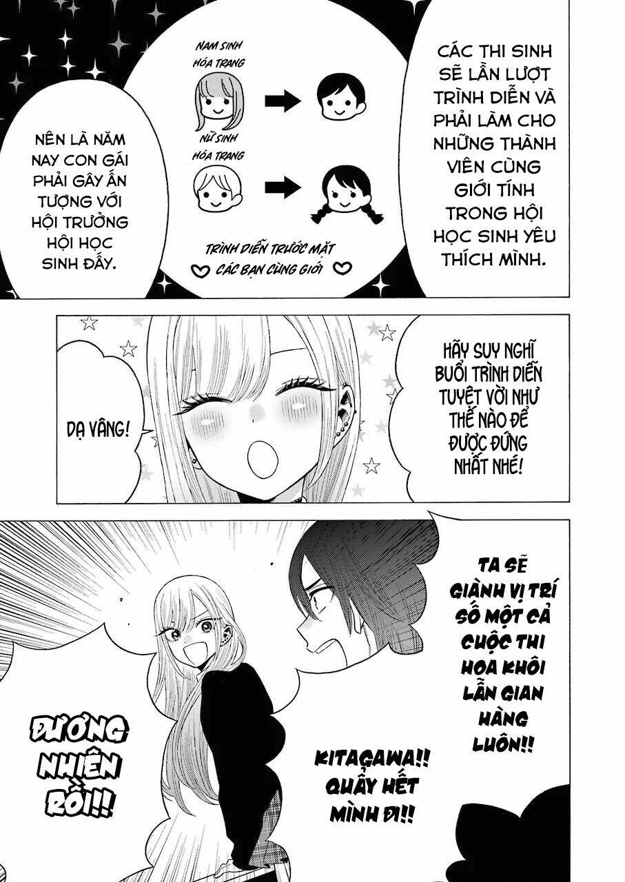 Nàng Nổi Loạn X Chàng Thợ May: Chapter 51