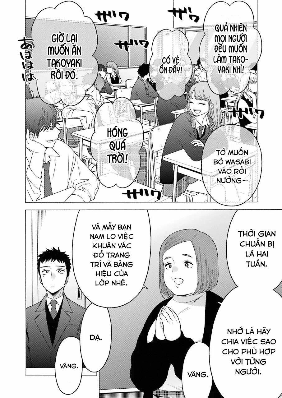 Nàng Nổi Loạn X Chàng Thợ May: Chapter 51