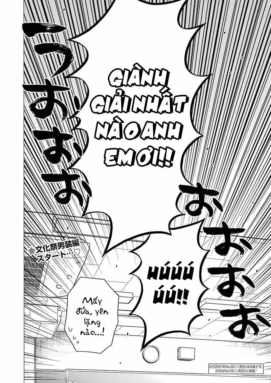 Nàng Nổi Loạn X Chàng Thợ May: Chapter 51