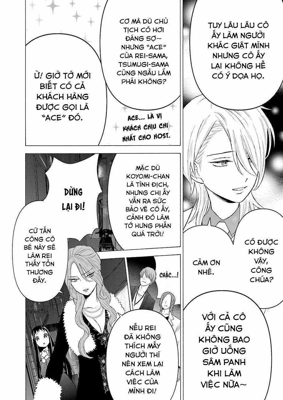Nàng Nổi Loạn X Chàng Thợ May: Chapter 52