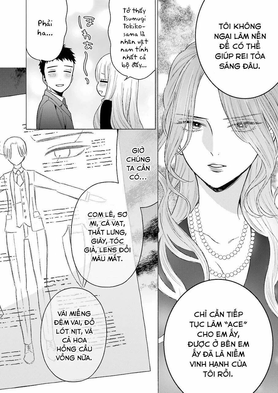 Nàng Nổi Loạn X Chàng Thợ May: Chapter 52