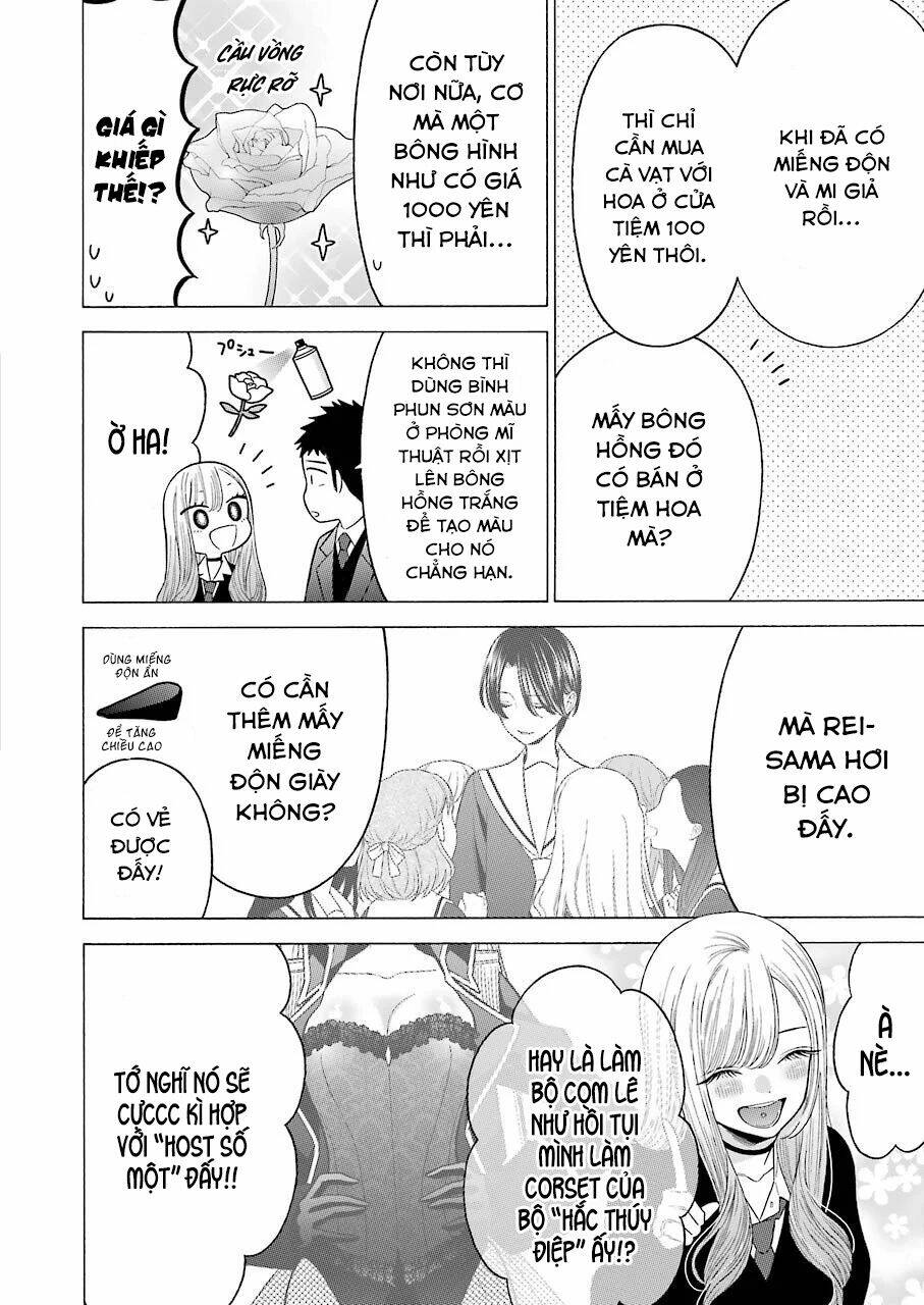 Nàng Nổi Loạn X Chàng Thợ May: Chapter 52