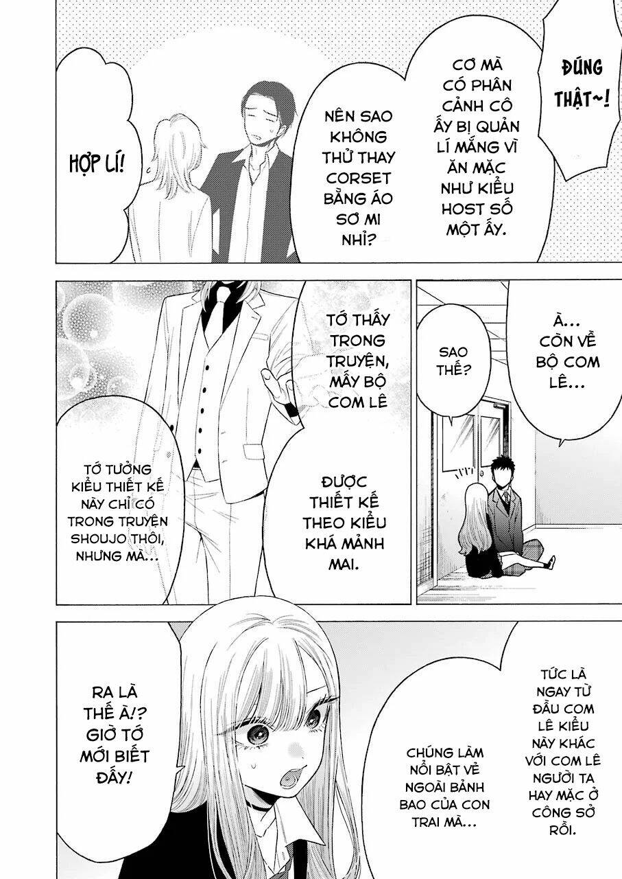 Nàng Nổi Loạn X Chàng Thợ May: Chapter 52