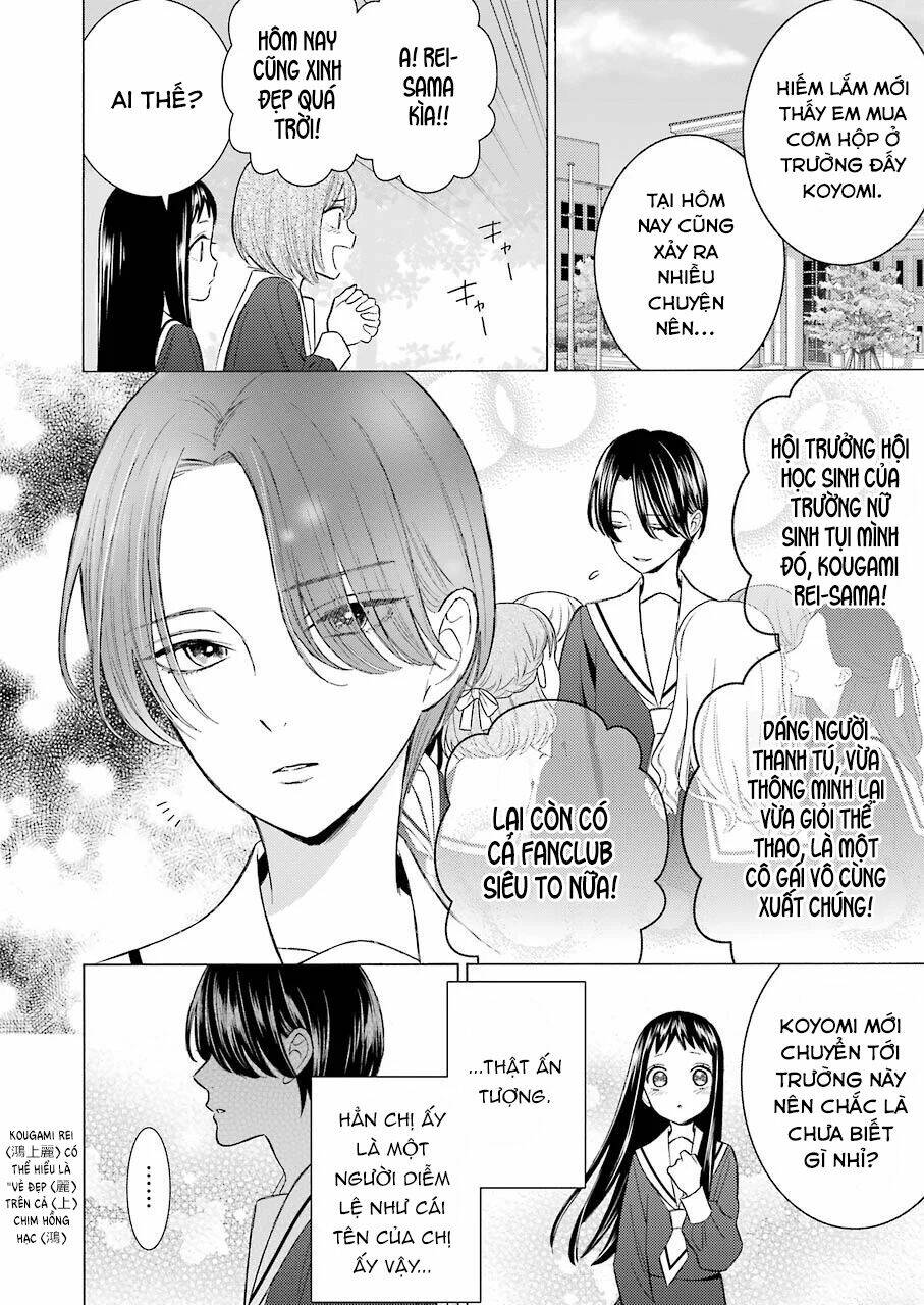 Nàng Nổi Loạn X Chàng Thợ May: Chapter 52