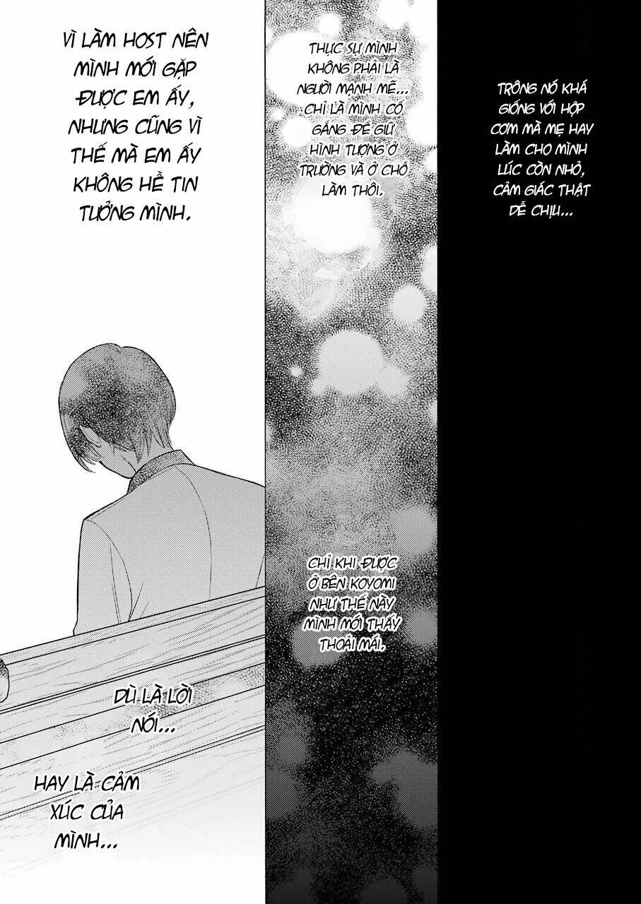 Nàng Nổi Loạn X Chàng Thợ May: Chapter 52