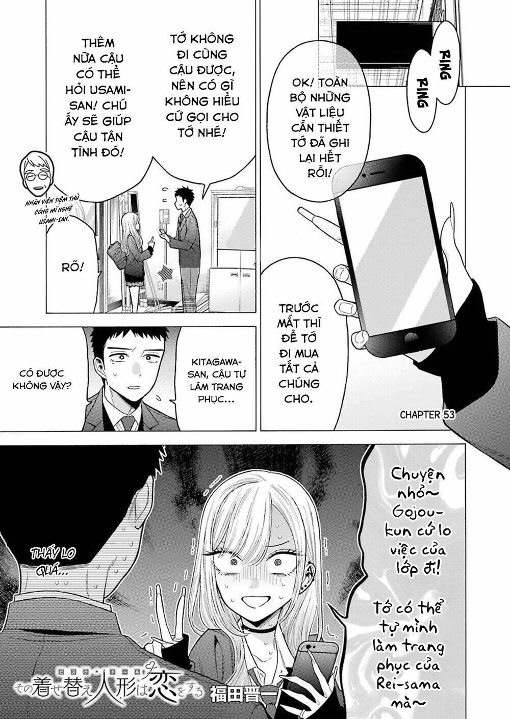 Nàng Nổi Loạn X Chàng Thợ May: Chapter 53