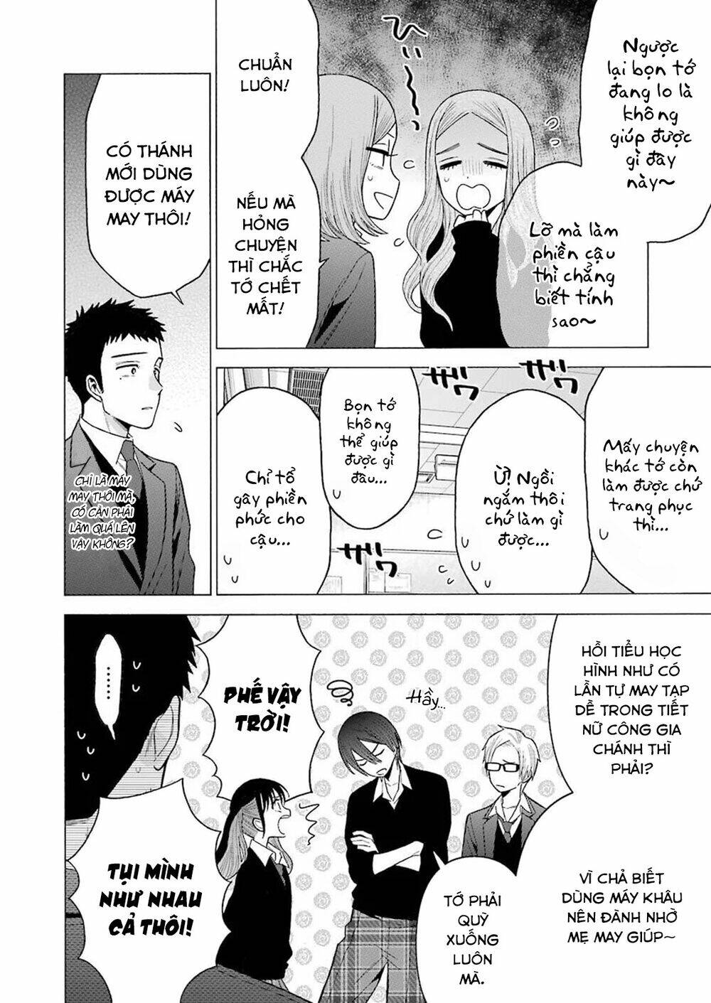 Nàng Nổi Loạn X Chàng Thợ May: Chapter 53