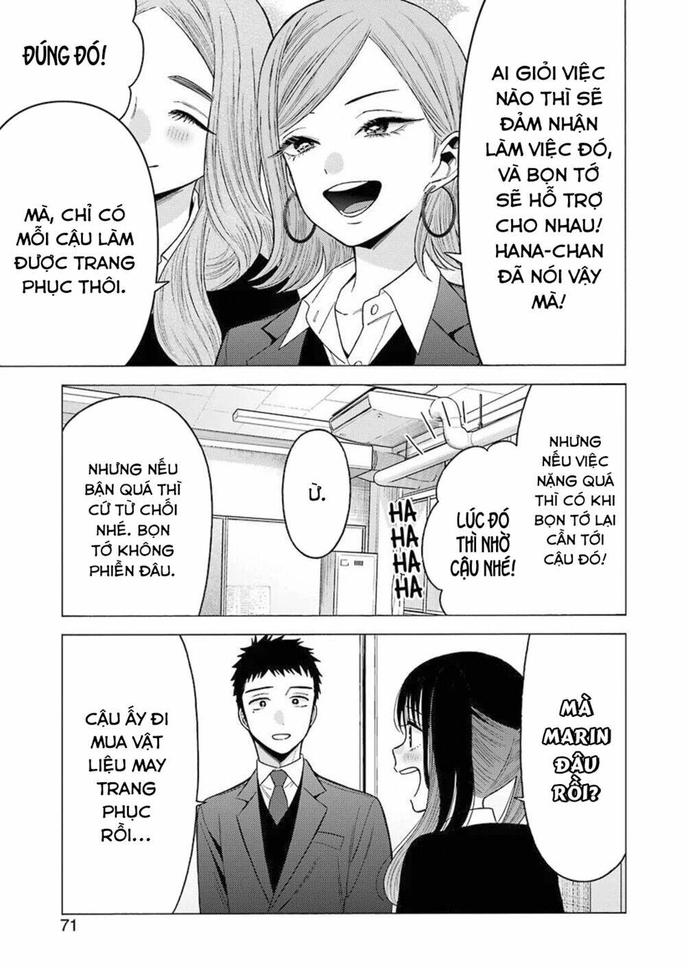 Nàng Nổi Loạn X Chàng Thợ May: Chapter 53