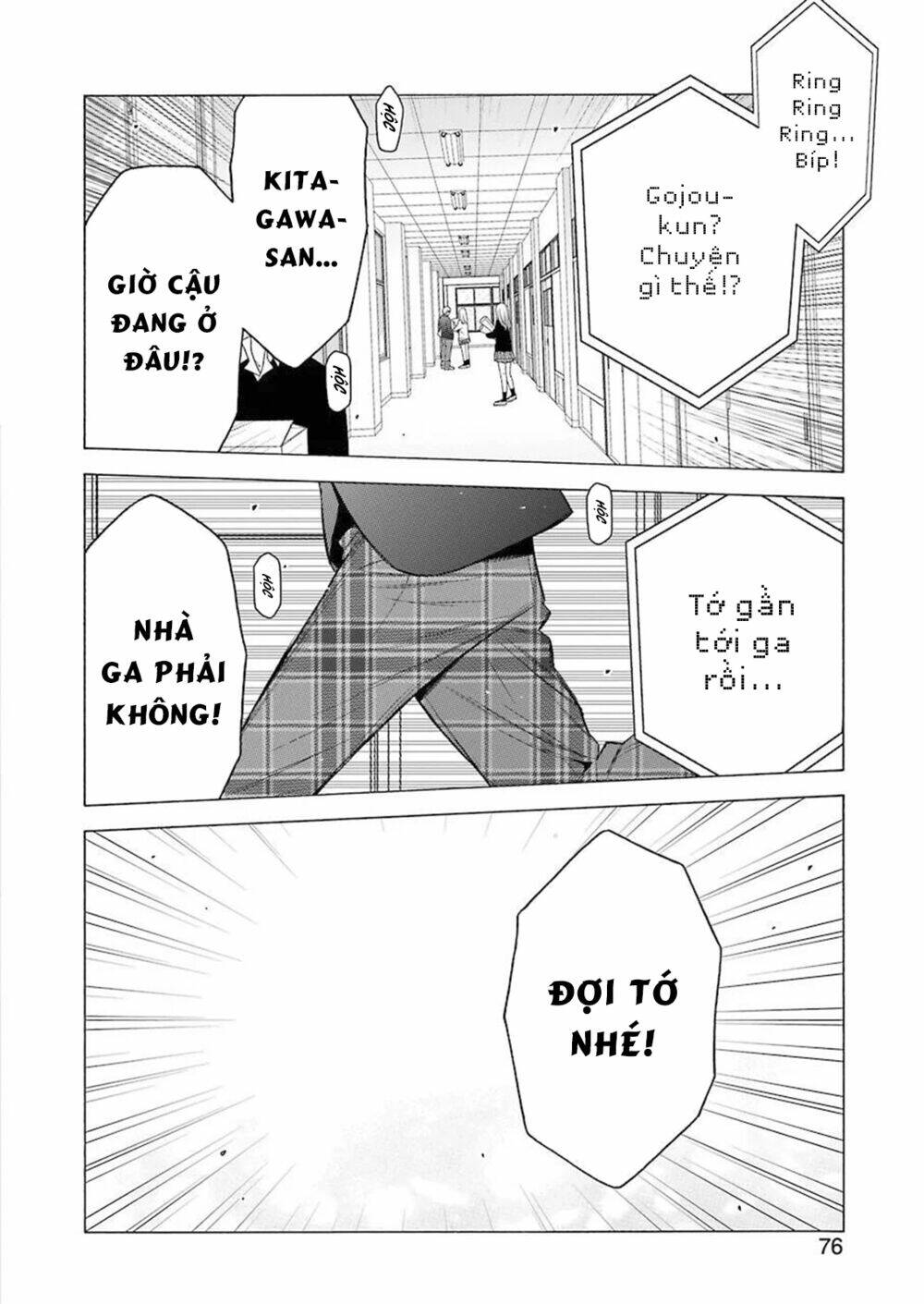 Nàng Nổi Loạn X Chàng Thợ May: Chapter 53