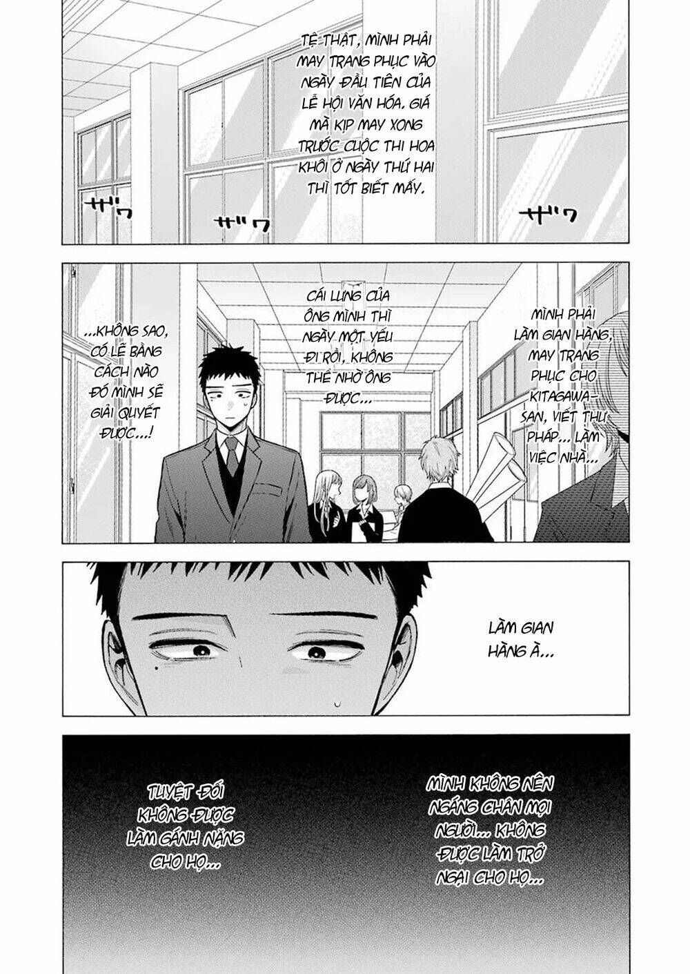 Nàng Nổi Loạn X Chàng Thợ May: Chapter 53