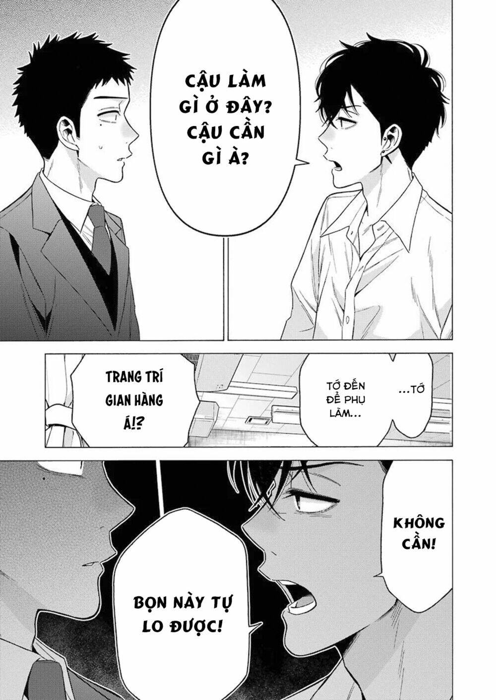 Nàng Nổi Loạn X Chàng Thợ May: Chapter 53