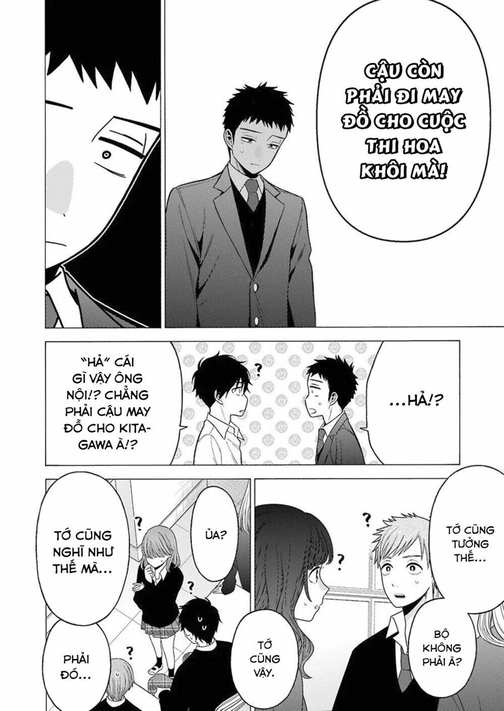 Nàng Nổi Loạn X Chàng Thợ May: Chapter 53