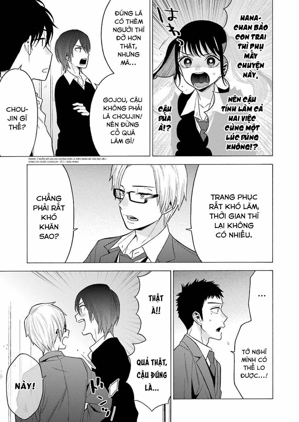Nàng Nổi Loạn X Chàng Thợ May: Chapter 53