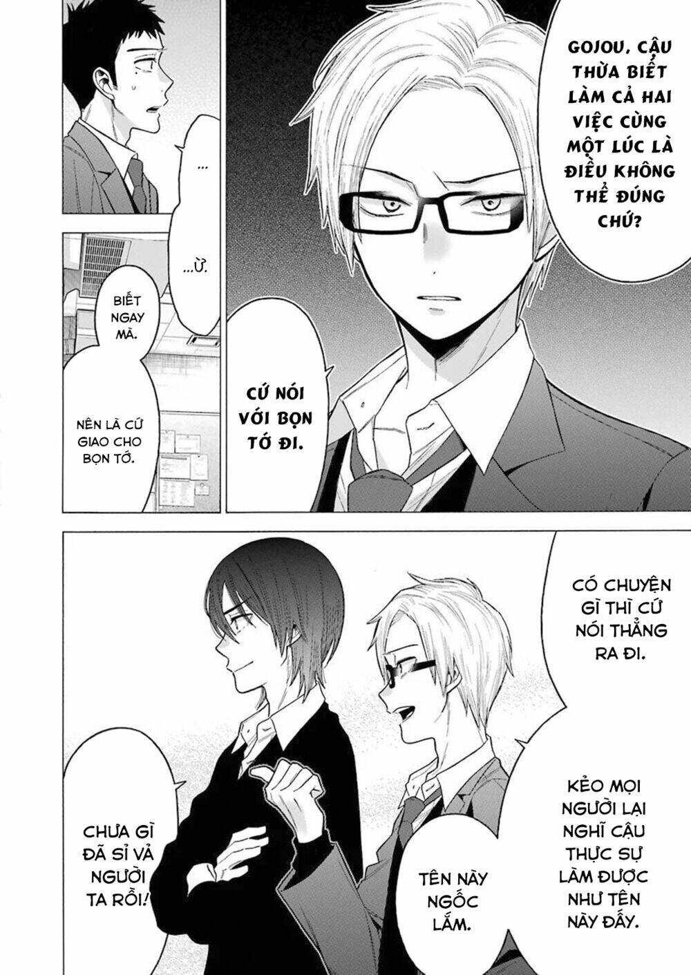 Nàng Nổi Loạn X Chàng Thợ May: Chapter 53
