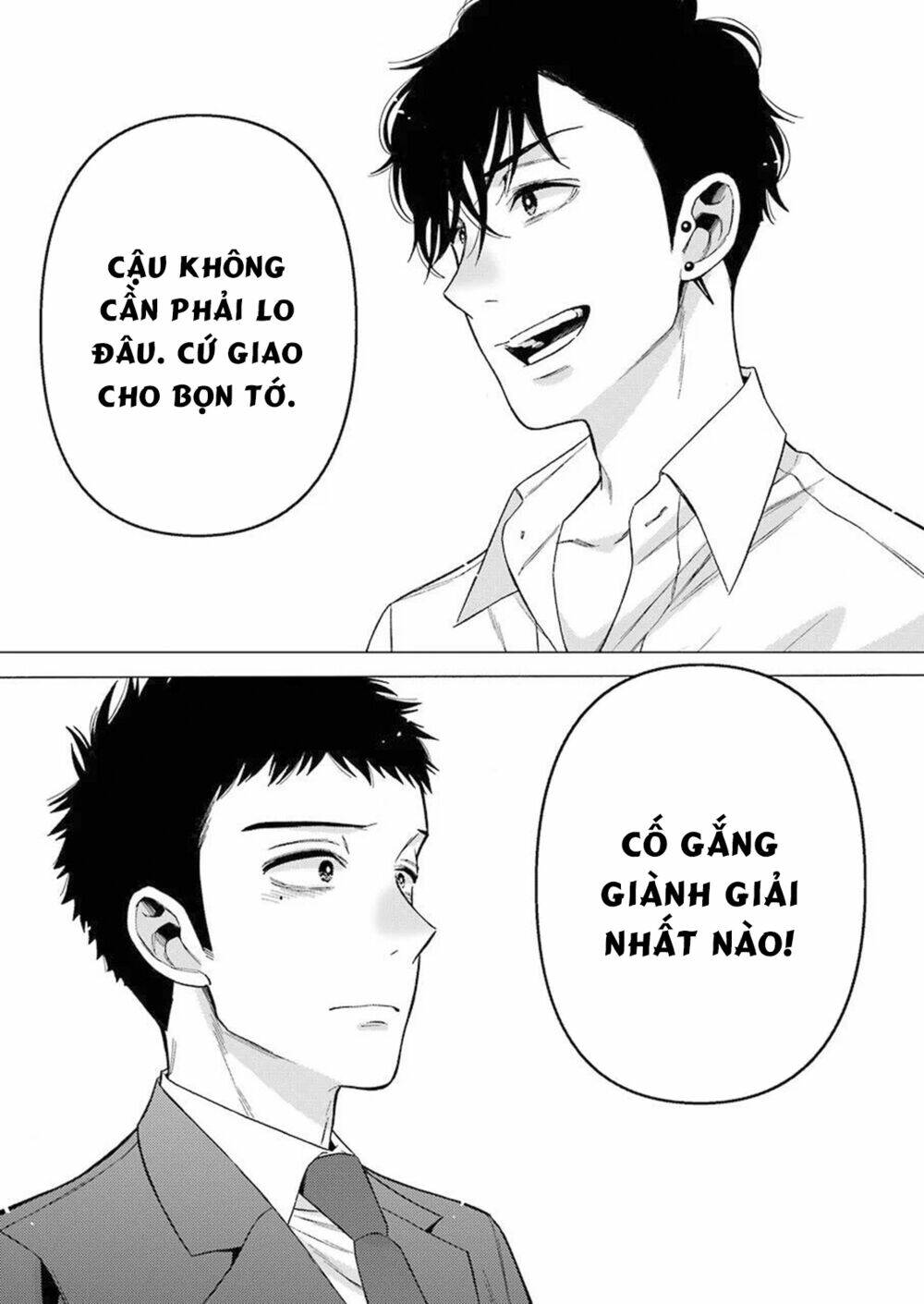 Nàng Nổi Loạn X Chàng Thợ May: Chapter 53