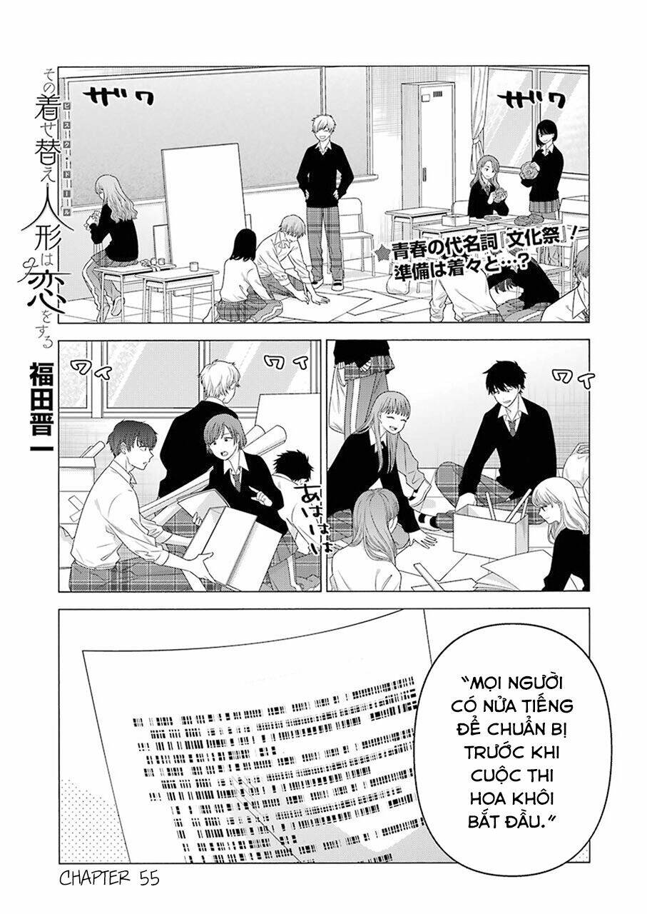 Nàng Nổi Loạn X Chàng Thợ May: Chapter 55
