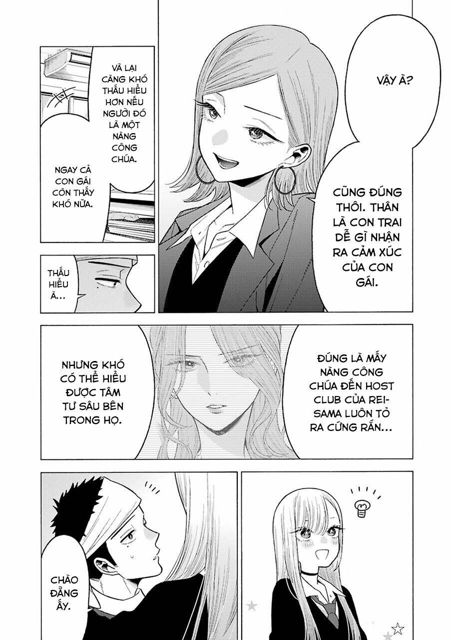 Nàng Nổi Loạn X Chàng Thợ May: Chapter 55