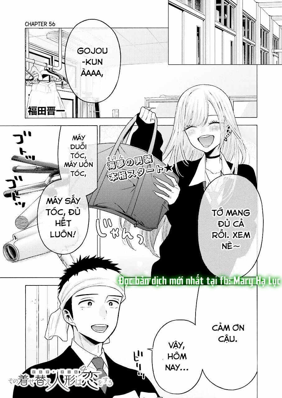 Nàng Nổi Loạn X Chàng Thợ May: Chapter 56