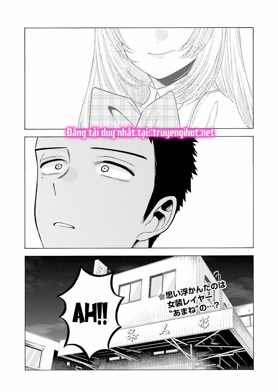 Nàng Nổi Loạn X Chàng Thợ May: Chapter 56