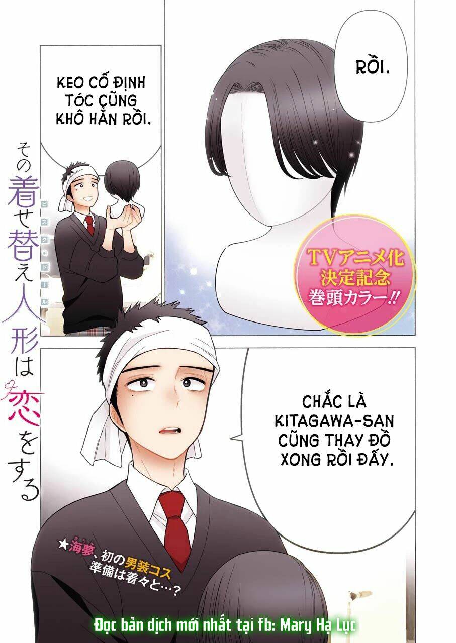 Nàng Nổi Loạn X Chàng Thợ May: Chapter 57