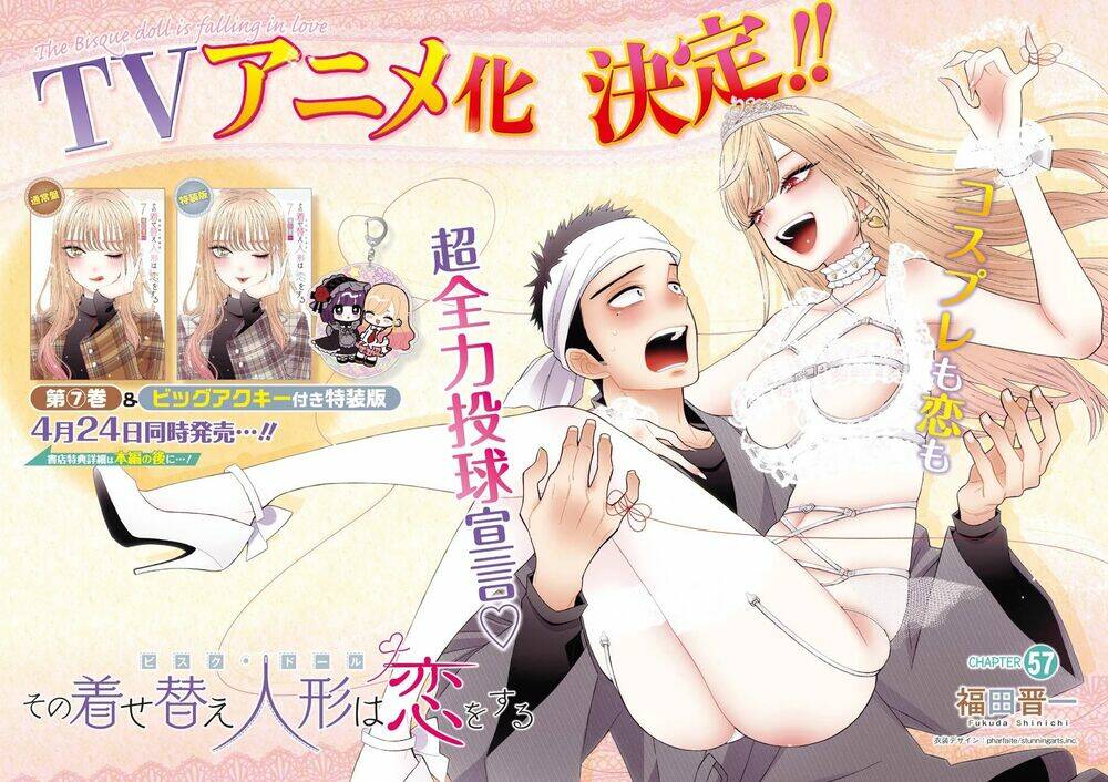 Nàng Nổi Loạn X Chàng Thợ May: Chapter 57
