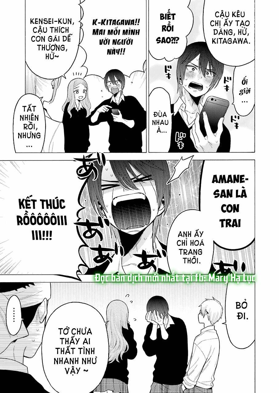 Nàng Nổi Loạn X Chàng Thợ May: Chapter 58