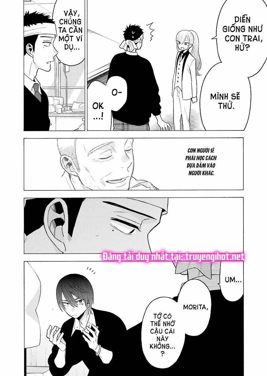 Nàng Nổi Loạn X Chàng Thợ May: Chapter 58
