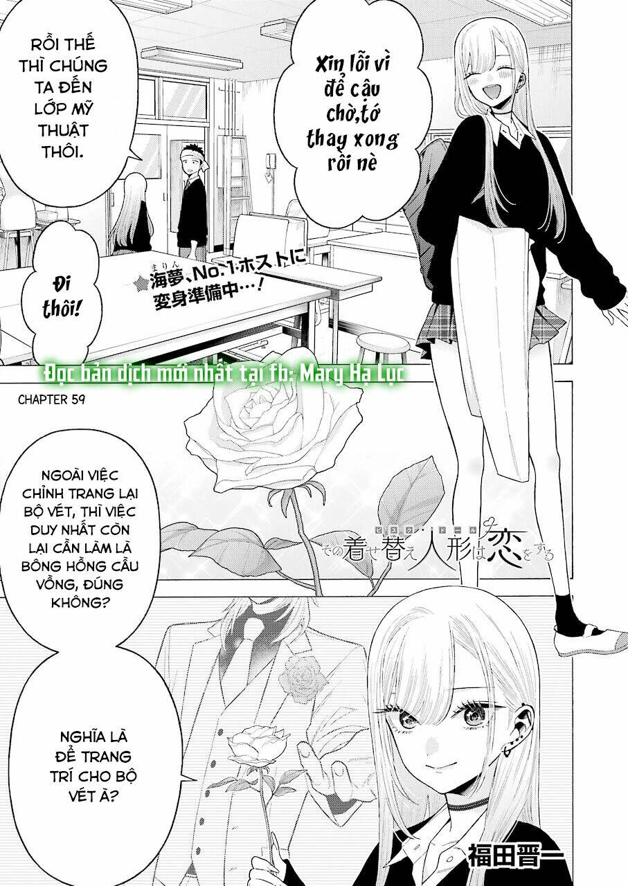 Nàng Nổi Loạn X Chàng Thợ May: Chapter 59