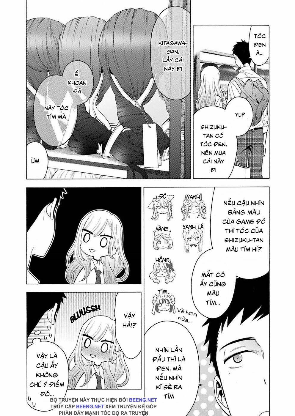 Nàng Nổi Loạn X Chàng Thợ May: Chapter 6