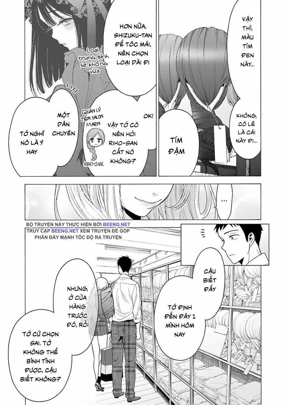 Nàng Nổi Loạn X Chàng Thợ May: Chapter 6